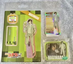 名探偵コナン展　萩原研二　アクリルスタンド　キーホルダー　ステッカー　まとめ売り