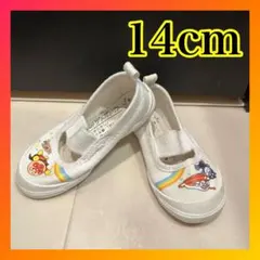 上履き 14cm アンパンマン 女の子 男の子 幼稚園 保育園 入園式 シューズ