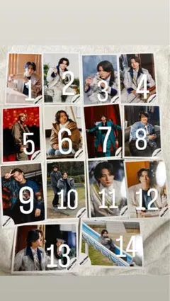 2026年最新】平野紫耀 公式写真の人気アイテム - メルカリ
