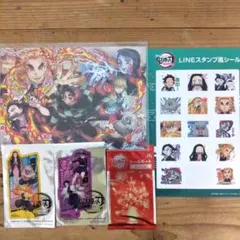 鬼滅の刃　映画特典　マックシール等セット売り