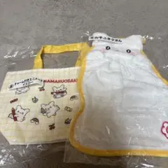はなまるおばけ1番くじ♡2点セット！