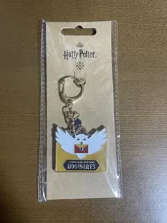 ハリーポッター ヘドウィグ キーホルダー