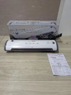 エルマクリーンEMC-2021 旧モデル 電磁波除去装置 - メルカリ