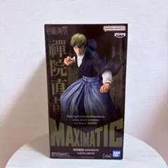 呪術廻戦 MAXIMATIC NAOYA ZEN’IN 禪院直哉　フィギュア