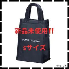 せっちゃん様 リクエスト 2点 まとめ商品