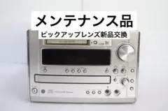DENON デノン/デンオン 希少コンポ D-MS777DV D-MS5DV DENON デノン/デンオン 希少コンポ D-MS777DV D-MS5DV - メルカリ
