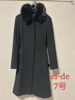 ★期間限定出品★ef-de フォックスファー付きアンゴラロングコート