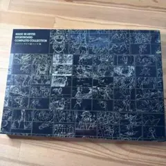 メイドインアビス 絵コンテ集