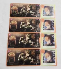 プロセカ メモステ 東雲彰人