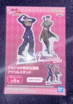 ジョジョの奇妙な冒険 アクリルスタンド　D ④