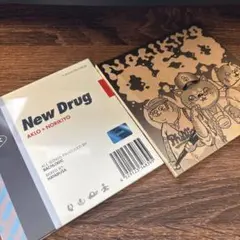 NORIKIYO CD2枚セット　新品未開封