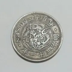 日本 50銭硬貨 明治時代 龍デザイン01ー14竜50銭銀貨 2026年最新】龍 50銭 銀貨の人気アイテム - メルカリ