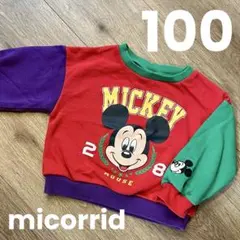 しまむら チマジロ micorrid ミッキー トレーナー 100㎝