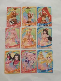 ひみつのアイプリ　アイプリカード♪コレクショングミ　Vol.2　星2星3コンプ