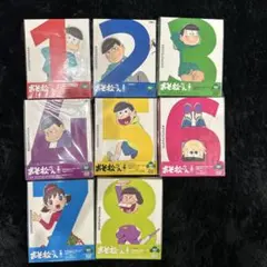 【未開封品】1期おそ松さんDVD 第一松〜第八松〈初回生産限定版〉