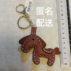 【新品】午　馬　レザー　チャーム　キーホルダー　ブラウン