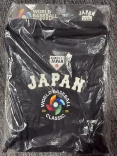 WBC 2026 侍ジャパン ナップサック ブラック 新品未開封のサムネイル