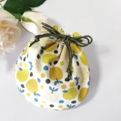 《 小サイズ 》 黄色 い リンゴ の 巾着 ポーチ　＃n347