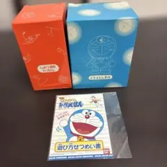 ドラえもん ムービーBox dvd 大山のぶ代さん1989 1997動作確認済み