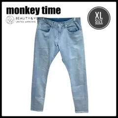 Item thumbnail for item 7b2a82fe-2f45-4db0-8bbd-b8d068605b84