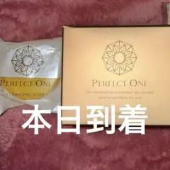 Item thumbnail for item 94380594-ded9-4ccf-ae1a-336c0ba0553a