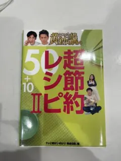 Item thumbnail for item 70ebcf9b-7188-4d45-a8dc-41e217fd9a42