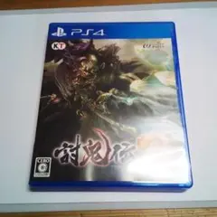 PS4 討鬼伝2　パッケージ 説明シート付