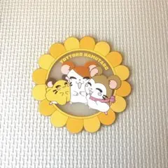 とっとこハム太郎 クリアラバーコースター
