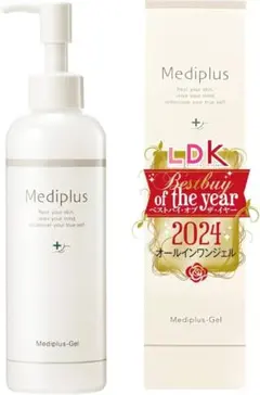 メディプラスゲル 美容液 Mediplus-Gel 2本セット 新品 - メルカリ
