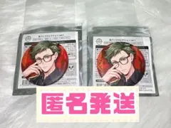 【新品未使用】ツイステ　トレイ　ブレイジングジュエル　缶バッジ