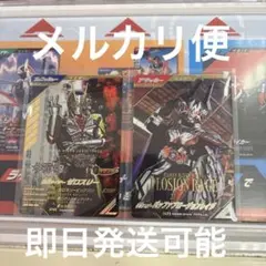 Item thumbnail for item af29d19e-9c42-4e43-ae66-df3d5d087a8e