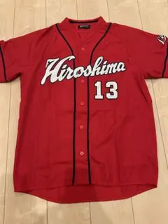 2026年最新】広島カープ ユニフォーム 森下の人気アイテム - メルカリ