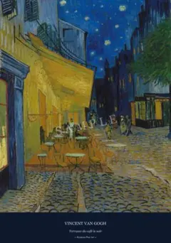 21×30cm MB 現代アート風『夜のカフェテラス』ゴッホ アートキャンバス