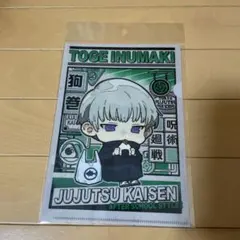 呪術廻戦 狗巻棘 A5クリアファイル 放課後ver.