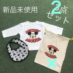【最終値下】新品未使用　ミッキーマウス　ロンT スタイ　２点セット