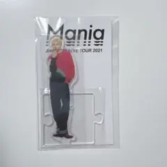 ラウール mania アクスタ SnowMan