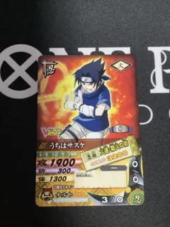 NARUTO ナルティメットカードバトル サスケ DNT-009 プロモ - メルカリ