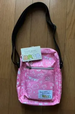 すみっコぐらし　ショルダーバッグ