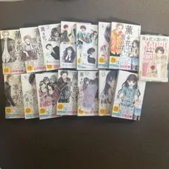 NHKにようこそ! 　全巻初版、帯付き　特典、ファイル付き NHKにようこそ! 全巻初版、帯付き 特典、ファイル付き - メルカリ