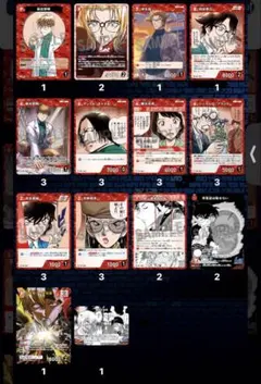 名探偵コナンカードゲーム交錯する刃 満月の夜の 二元ミステリーCP.C