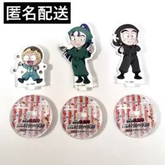 軍師展 大阪 忍たま乱太郎 アクリルスタンド 3種セット