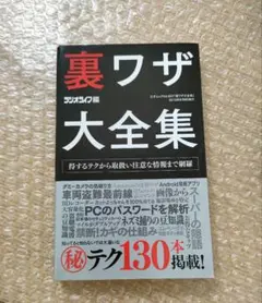 Item thumbnail for item f66a6bc2-e196-4b7c-861c-74033498a628