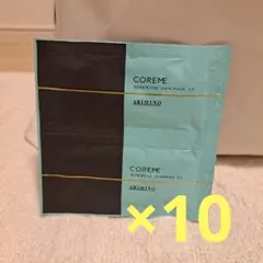 COREME リペアティブ　CD ヘアマスク & シャンプー 10個セットのサムネイル
