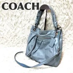 希少色　 COACH ショルダー　2way オールレザー