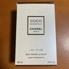 CHANEL ココ マドモアゼル ロー プリヴェ 100ml