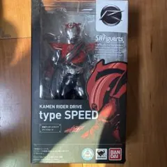 S.H.Figuarts 仮面ライダー ドライブ タイプスピードのサムネイル