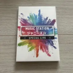 MUSIC STATION × ジャニーズJr. スペシャル LIVE - メルカリ
