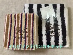 IL BISONTE タオルハンカチ 2枚セットのサムネイル
