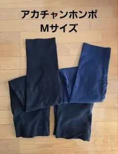 マタニティパンツ　Mサイズ