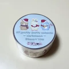 ayyjewel マスキングテープ 48.animal pan garlands - メルカリ